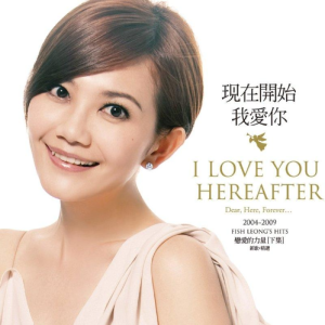 单身情歌e调吉他谱原版