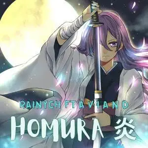 Homura (炎) - Rainych-钢琴谱