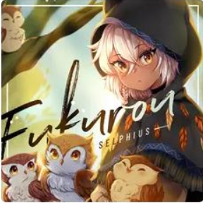 Fukurou-钢琴谱