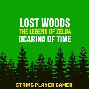 Lost Woods钢琴谱