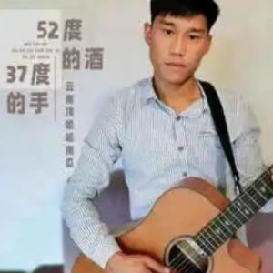 在你的手中吉他谱
