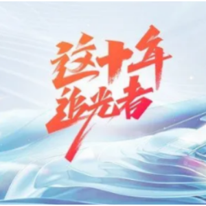 琴行教学吉他谱