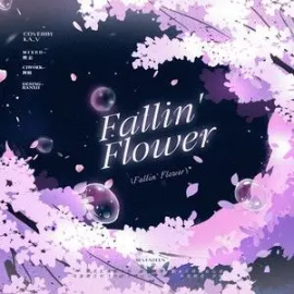 舞い落ちる花びら (Fallin Flower）秒速五厘米OST