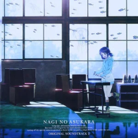 Nagi No Asukara Opening 2钢琴简谱 数字双手
