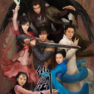 胡歌-G《忘记时间》（精编回忆版+段落优化）