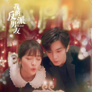 做我的勇士 张哲远 沈月 高还原易上手弹唱版钢琴谱