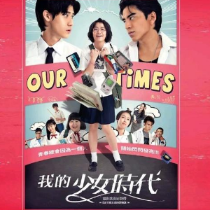 小幸运f调吉他谱教学