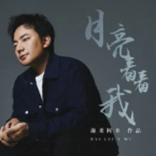 吉他谱怎么看音高
