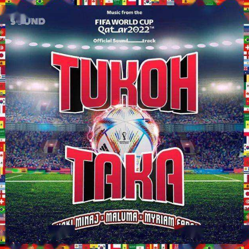 Tukoh Taka-2022年卡塔尔世界杯神曲-独奏谱钢琴谱