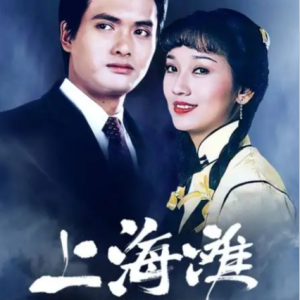伴奏-钢琴谱
