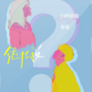 hram是什么吉他谱