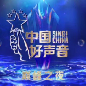 飘雪 吉他谱 文本