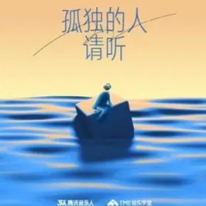 深海幻境钢琴简谱 数字双手 十满 深海幻境钢琴简谱 数字双手 十满