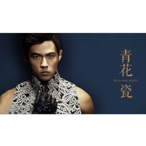 青花瓷简单版-教学曲钢琴谱