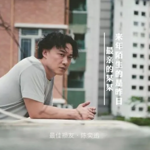 武汉最佳卖唱地点