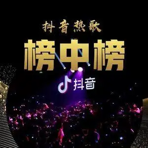 听闻远方有你钢琴简谱 数字双手 刘钧