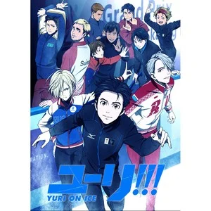 Yuri on ICE钢琴简谱 数字双手