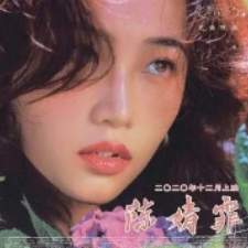 深蓝钢琴简谱 数字双手 陈婧霏