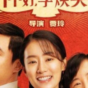 萱草花钢琴简谱 数字双手 张小斐