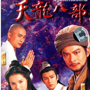 难念的经钢琴简谱 数字双手