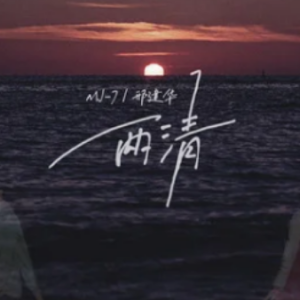 吉他谱的4maj7.是什么意思