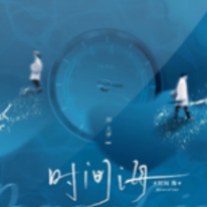 珊瑚海简谱