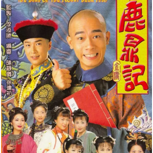 头顶一片天钢琴简谱 数字双手
