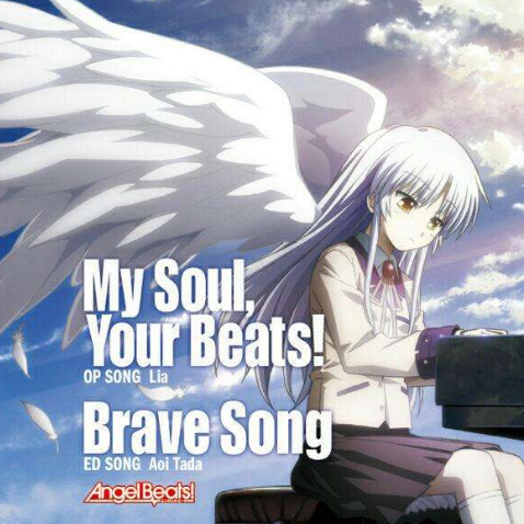 天使的心跳 (Angel Beats) OP-My Soul, Your Beats!-原调独奏