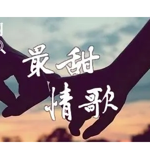 吉他谱图书馆