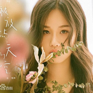 吉他谱软件可视化