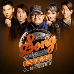 心跳g调吉他谱
