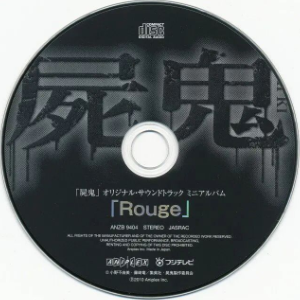 Mosaic-钢琴谱