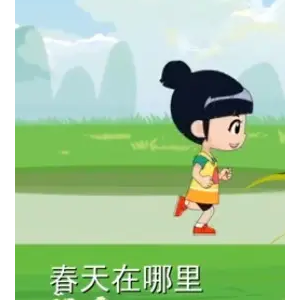 春天在哪里钢琴简谱 数字双手