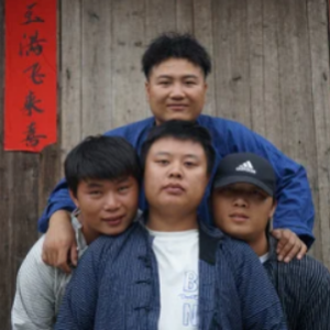 蛮 bugman吉他谱