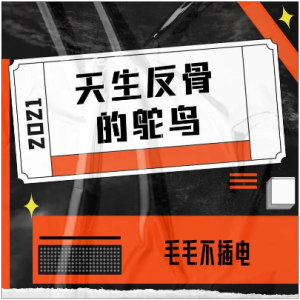 涅槃不插电吉他谱