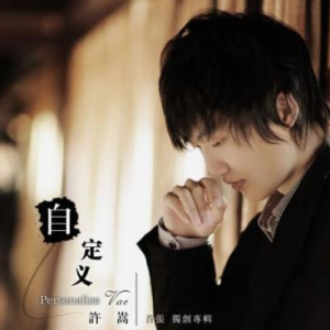 如果当时-金老师原声弹唱钢琴谱221127-钢琴谱