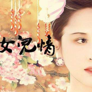 那些年我们的音乐-钢琴谱