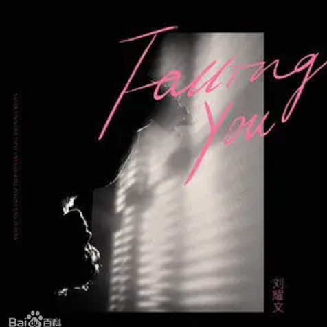 《Falling You》原调-钢琴谱