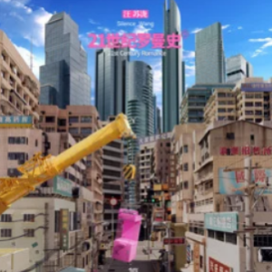 时候已经到溜吉他谱