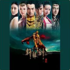 一吻天荒（弹唱版）-钢琴谱