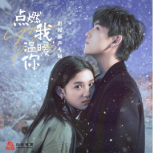 Falling You钢琴简谱 数字双手