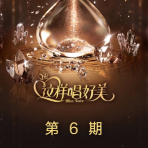 老街吉他谱原版吉他谱