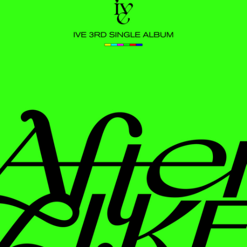 After LIKE-IVE专辑《After LIKE》主打歌-钢琴谱