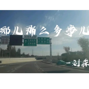 大伟吉他谱时间去哪儿