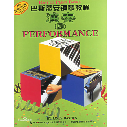 粗狂的西部布吉舞