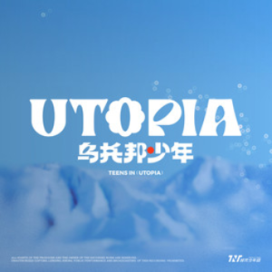 毕业季歌曲贺敬轩吉他谱