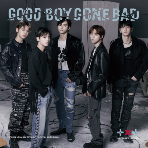 ひとりの夜 (Hitori no Yoru)-TXT专辑《GOOD BOY GONE BAD》收录曲-钢琴谱