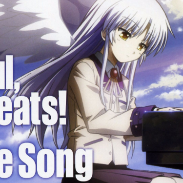 【Animenz版】Brave Song (piano + Viola) – Angel Beats-钢琴谱