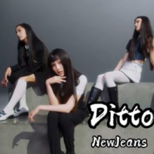 把你写进 我的青春 | 钢琴版 Ditto | NewJeans-钢琴谱