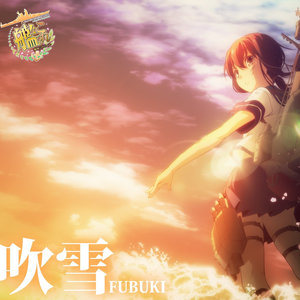 Fubuki钢琴简谱 数字双手